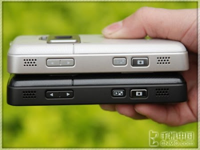 Nokia N82 black and white Nokia mobile