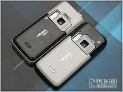 Nokia N82 black and white Nokia mobile