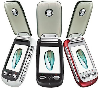 First Motorola Dual SIM Motorola mobile