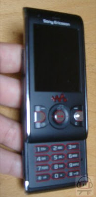 Upcoming Sony Ericsson W595 in July Sony Ericsson