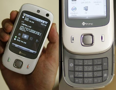 HTC Touch Dual htc
