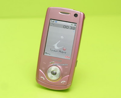Samsung SGH-U700