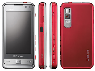 Samsung Omnia