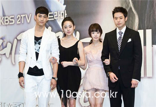 Love Laugh Life Cinderella S Step Sister Korean Drama