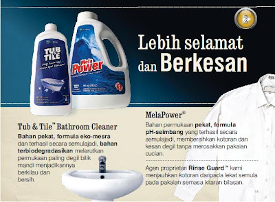 http://4.bp.blogspot.com/_sqxO8kPauLE/S90pRD44EOI/AAAAAAAAAlk/Lkhm-qRUhL0/s1600/ecosense.jpg