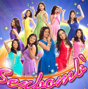 Pink Society Dancers