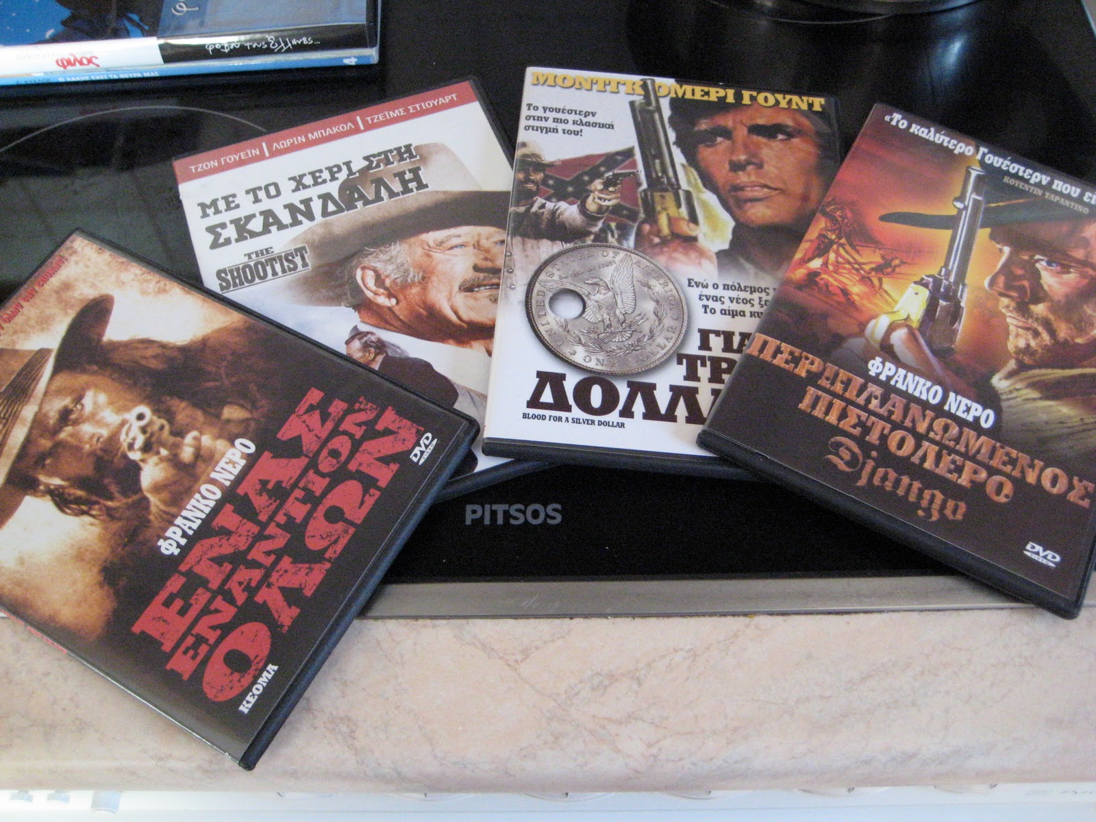 {Χαρίστηκε} Κλασσικές ταινίες Western Dvd IMG_1894