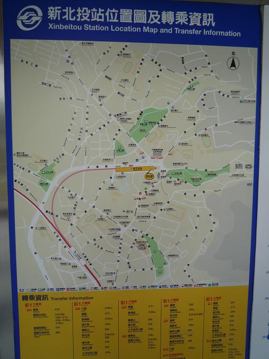 [P1050284.JPG]
