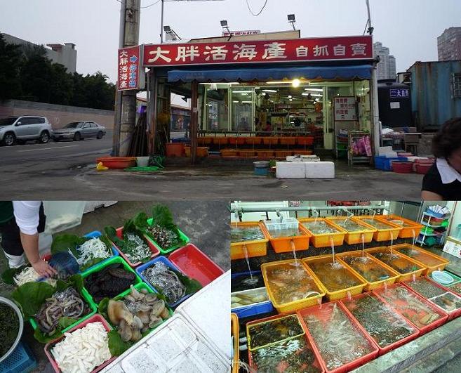 [P1050395.jpg]