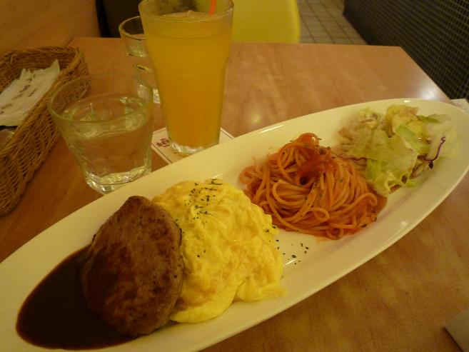 [P1050546.JPG]