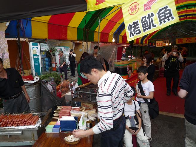 [P1050585.JPG]