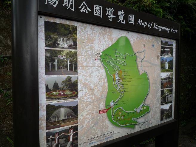 [P1050594.JPG]
