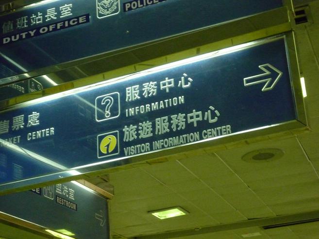 [P1050823.JPG]