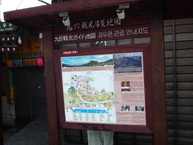 [P1050868.JPG]
