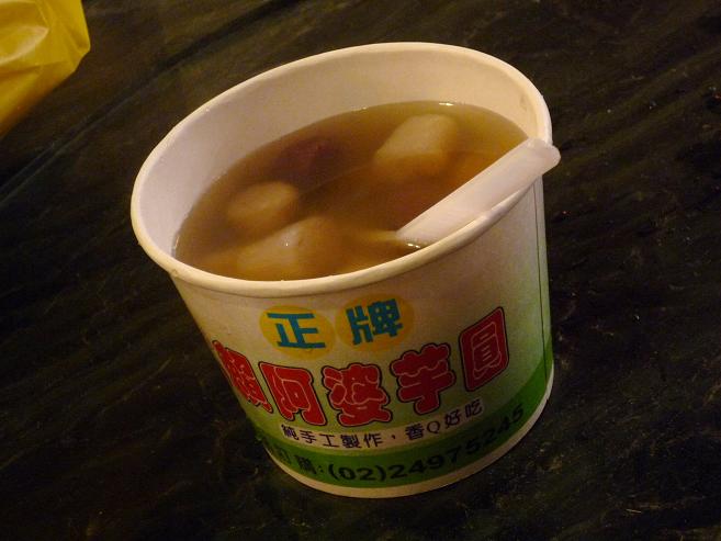 [P1050877.JPG]