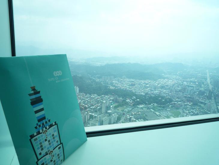 [P1050976.JPG]