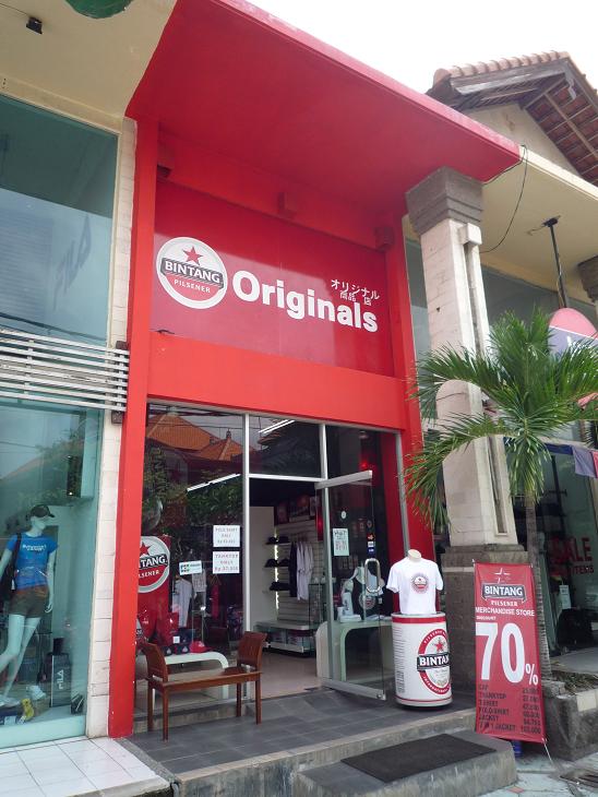 [P1010368.JPG]