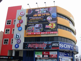 4shared doa sesudah shalat fardhu