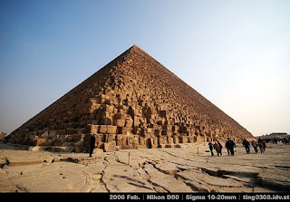 khufu accomplishments