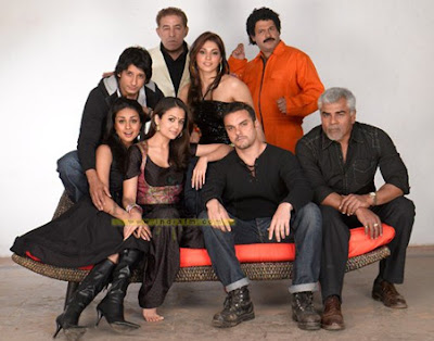 hindi movie hello