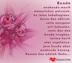 rindu terhadap ibu kita baca yuk kata mutiara untuk ibu