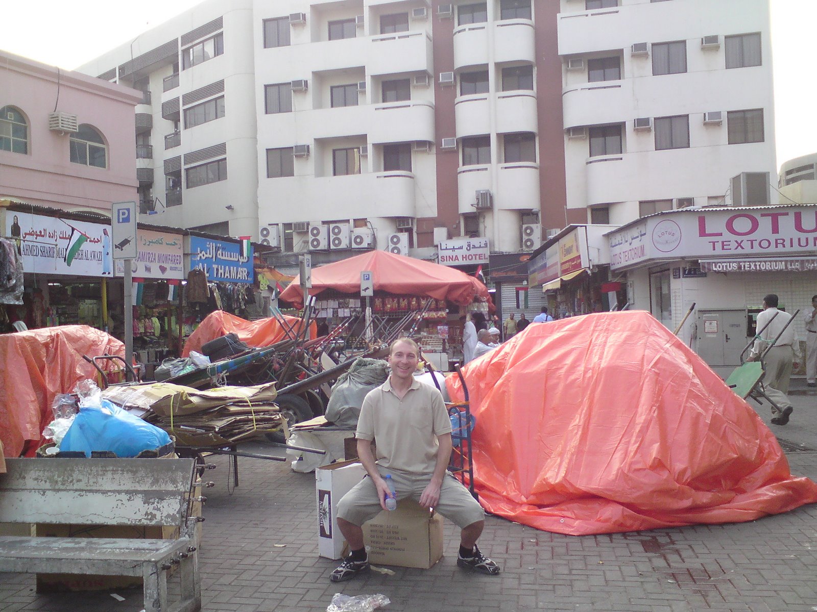 [DSC00497.JPG]