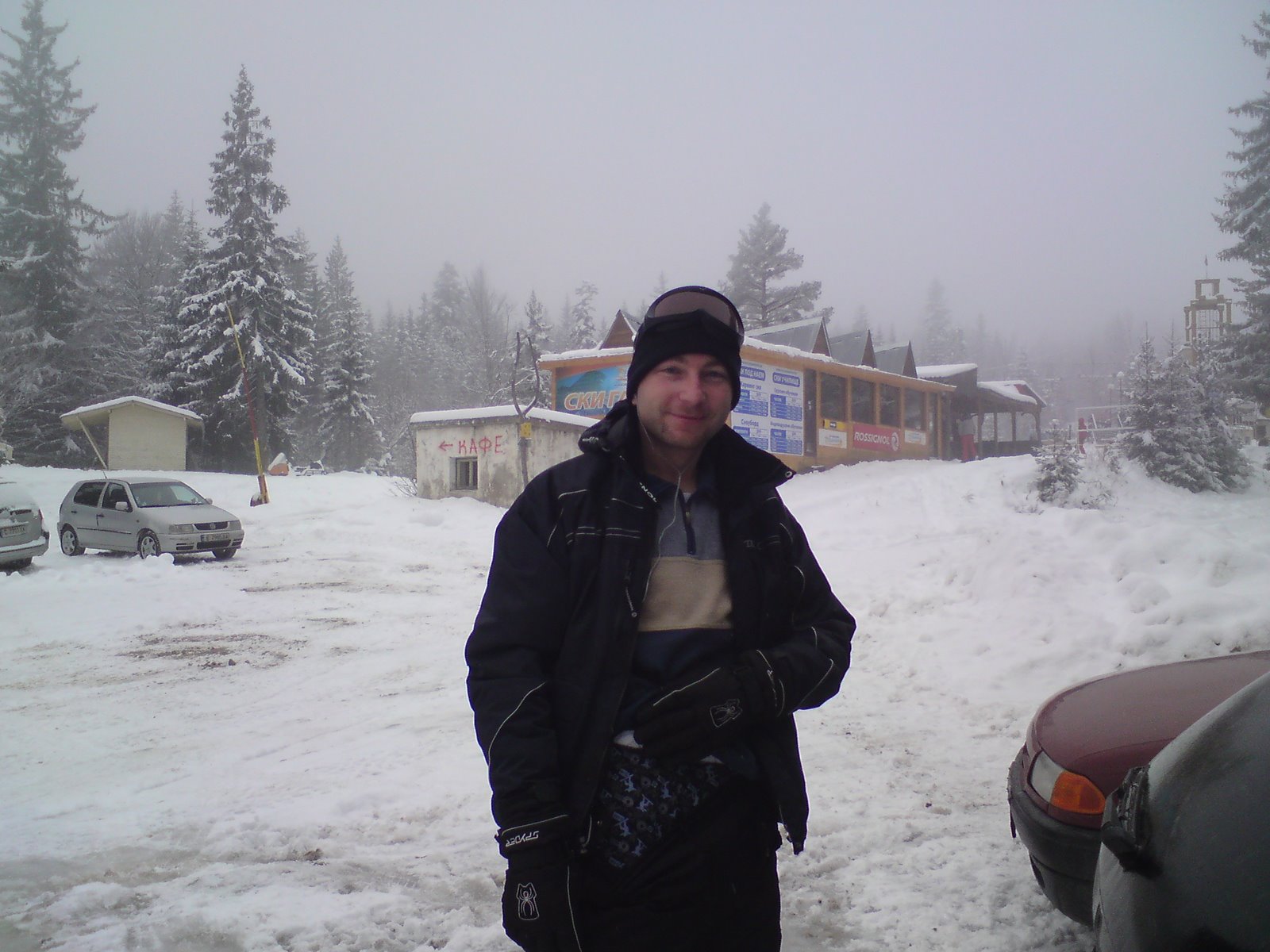 [DSC00664.JPG]