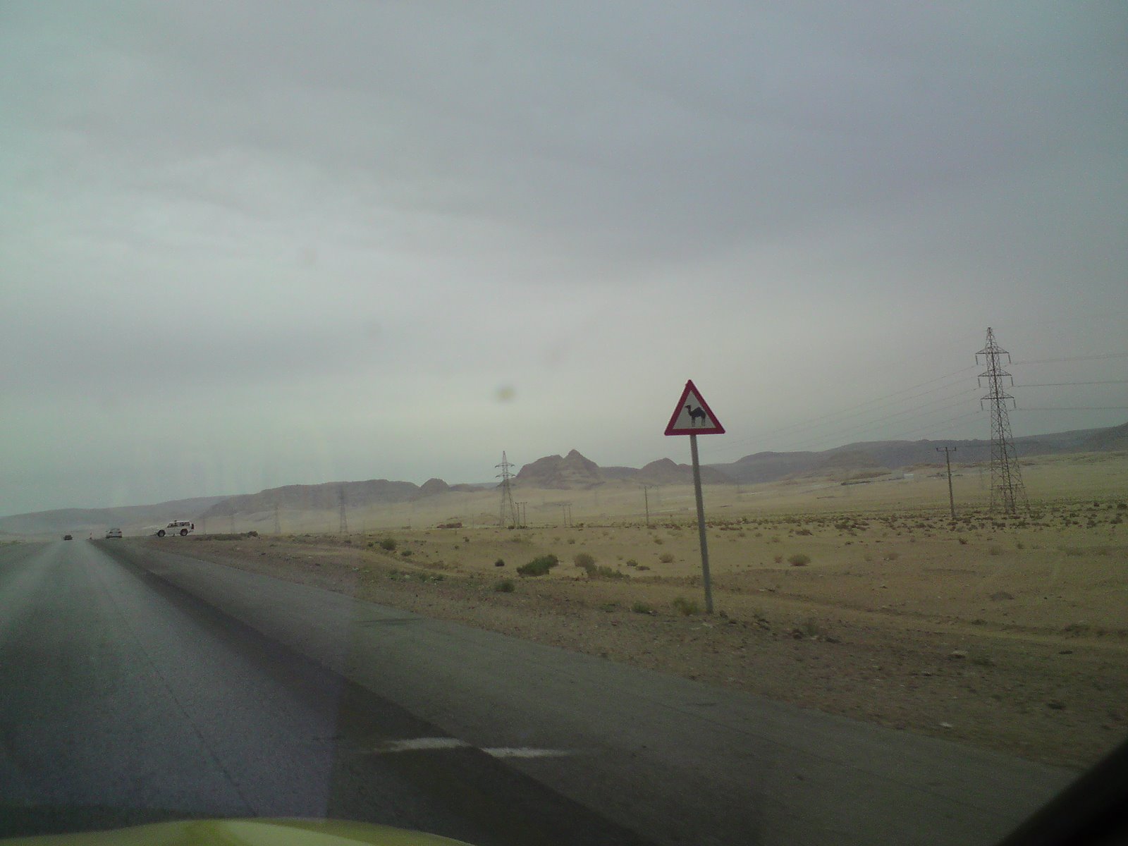 [DSC01228.JPG]