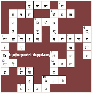 चित्र