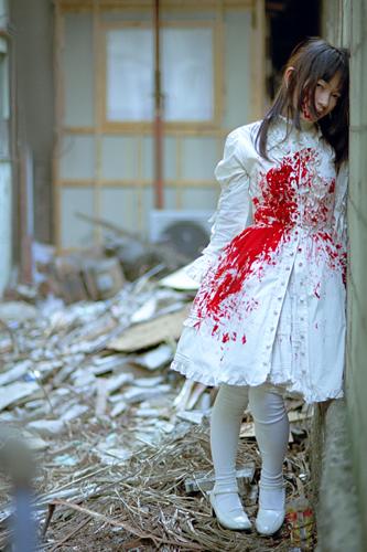 japon japon