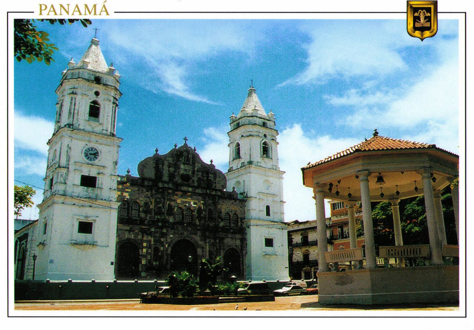 POSTCARD EXCHANGE PANAMA Panama City (Archaeological Site of Panamá
