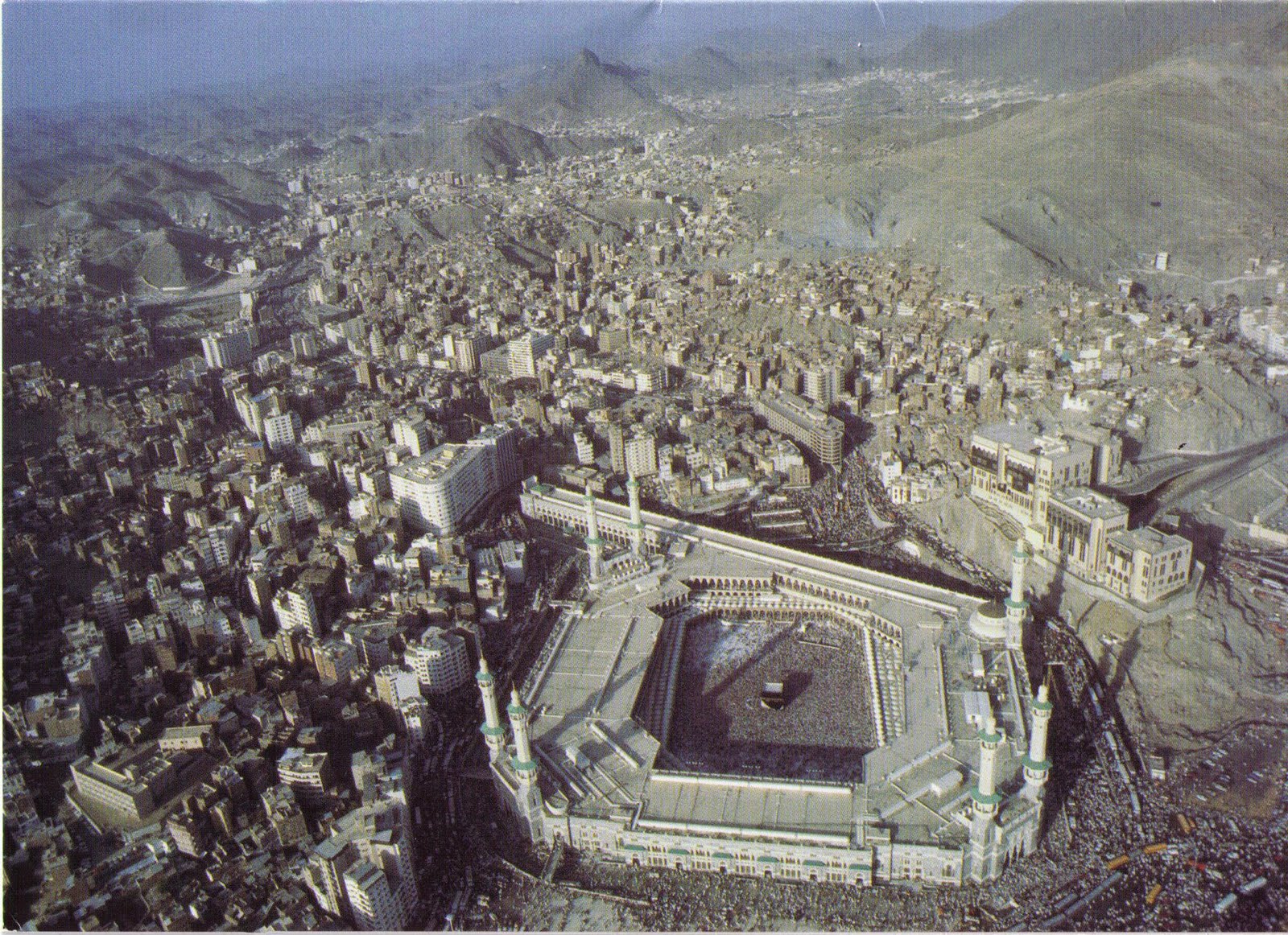 POSTCARD EXCHANGE SAUDI ARABIA Mecca (AlMasjid alḤarām)