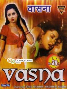 sexy hindi film sexy hindi film sexy hindi film sexy hindi film