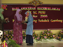 Hari Anugerah Kecemerlangan SK Sungai Pusu 2008
