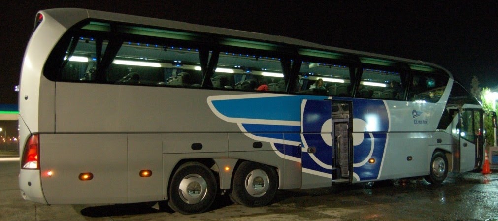 Otobus Bilet Fiyatlari Kamil Koc Telefon Numaralari Bilet Fiyatlari Seferleri Sefer Sorgulama