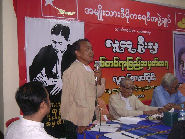[DSC08936.JPG]