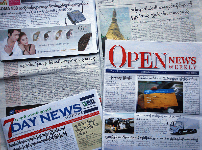 [CDMA+800+5K+fix+phone+in+Yangon.gif]