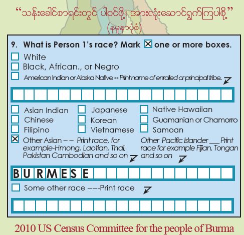 [burmese-censue.jpg]