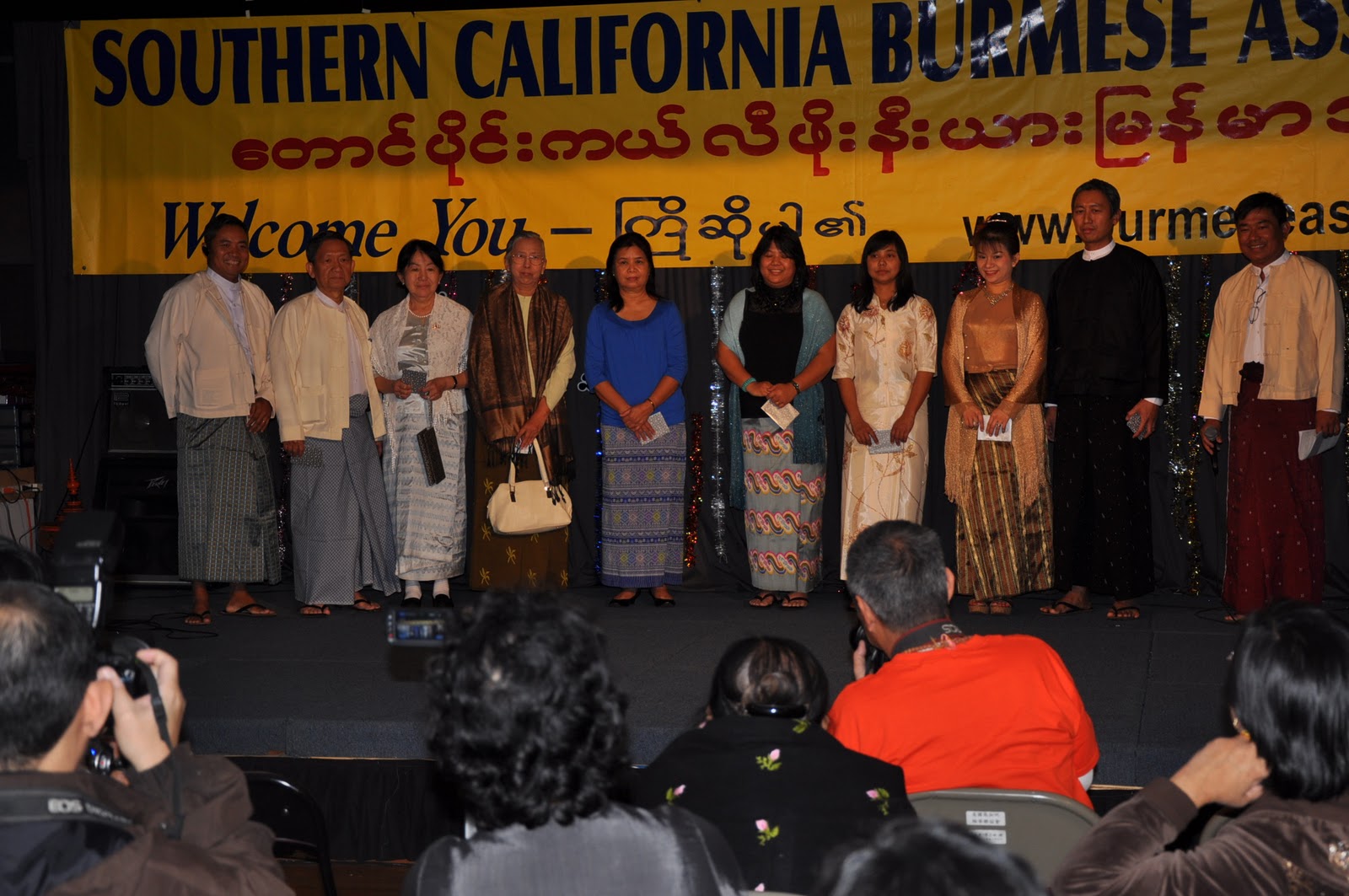 Burmese Language Course