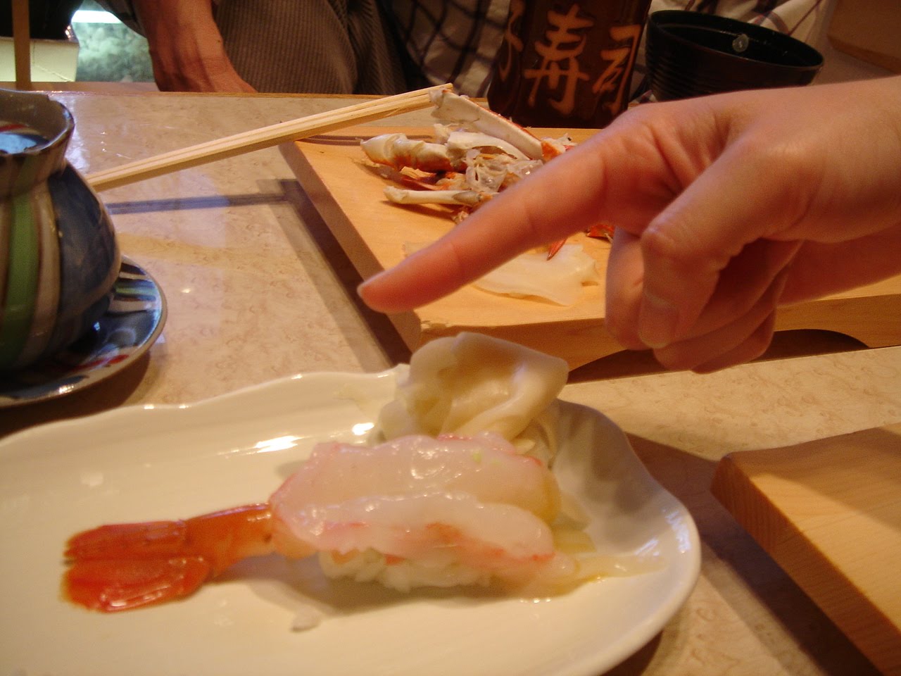 [DSC00084.JPG]
