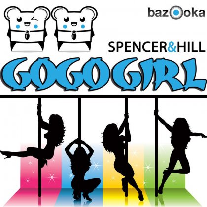 arbie girl song. barbie girl album. arbie girl song.