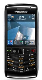 bb_pearl9105_ar_main.jpg