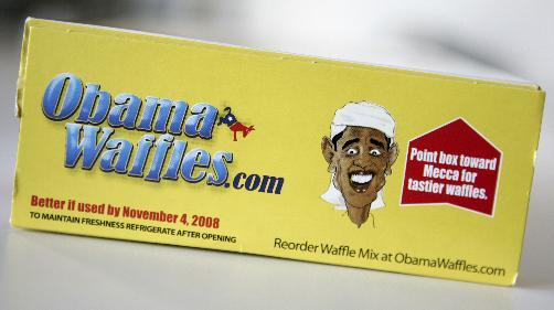 [obamawaffles1.jpg]