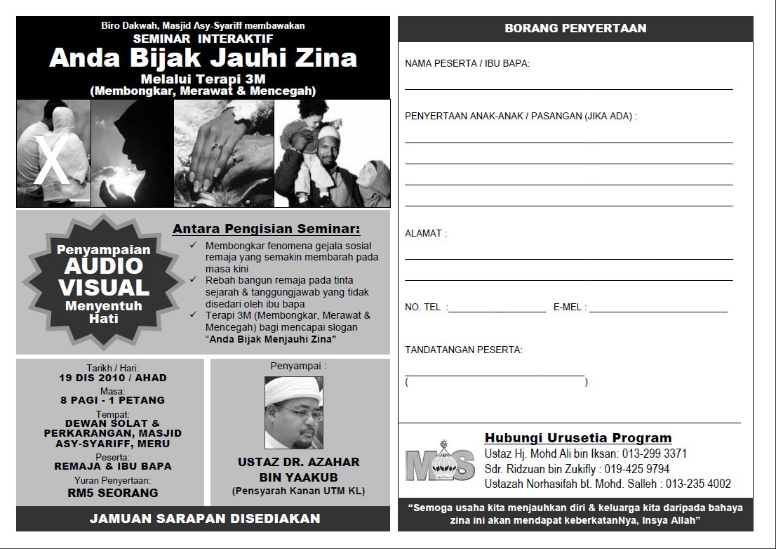 www.mymaktabaty.com SEMINAR ANDA BIJAK JAUHI JAUHI ZINA