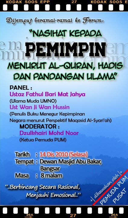 Forum Nasihat Kepada Pemimpin Wan Ji & Fathul Bari
