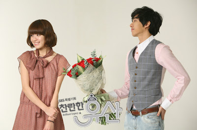 lee seung gi han hyo joo indokorea ent lee seung gi and han hyo joo lee seung gi han hyo joo indokorea ent lee seung gi and han hyo joo