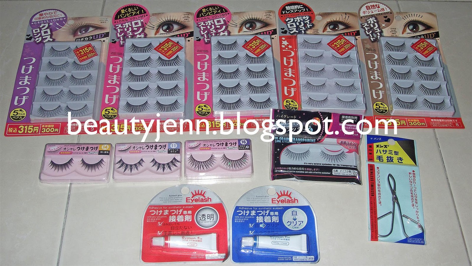 My Life's Inspirations! Japan! Diamond, Decorative, Dollywink, DUP