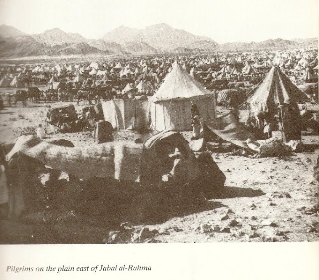 Banyak Aneh Unik: Gambar Foto Mekkah Paling Unik Jaman dulu