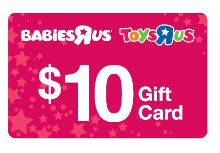 babies r us free gift