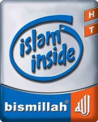 ISLAM INSIDE